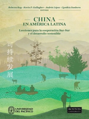 cover image of China en América Latina